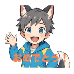 [LINEスタンプ] シベリアンハスキーの男の子