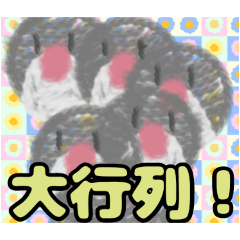 [LINEスタンプ] 【毛糸編1】文鳥さん