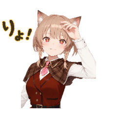 [LINEスタンプ] 丑海たまね LINEスタンプvol.1
