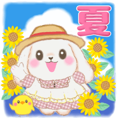 [LINEスタンプ] ラブリー・ベイビーうさぎさん⭐︎夏