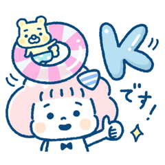 [LINEスタンプ] くも and まる 毎日のゆる敬語/夏