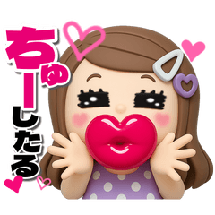 [LINEスタンプ] 【3D】ロングヘアガールデカ文字