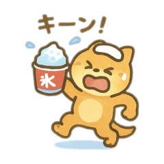 [LINEスタンプ] 可愛い動物の夏お祭り＆花火 日本語 