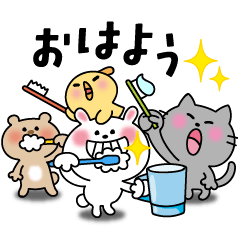 [LINEスタンプ] かわいいコレクション3(毎日使う言葉)