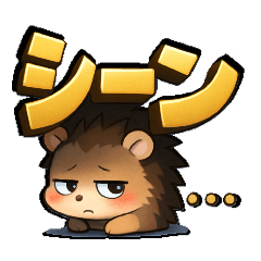 [LINEスタンプ] ビビりハリネズミ＊ピリ日常スタンプ2