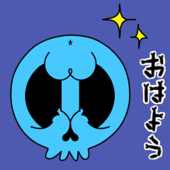 [LINEスタンプ] 【動く♪】064-2 まばたきガイコツスタンプ