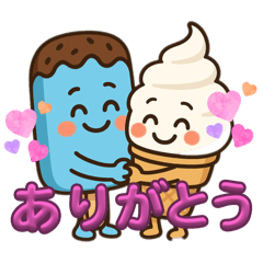 [LINEスタンプ] 棒アイスの日常