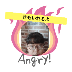 [LINEスタンプ] ちょっと千葉弁入るご挨拶