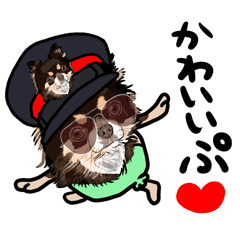 [LINEスタンプ] るいまろ警備保障①