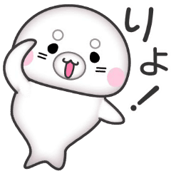 [LINEスタンプ] 動く！ごままる