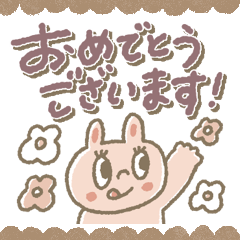 [LINEスタンプ] 【見やすい】文字多め敬語スタンプ