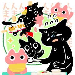 [LINEスタンプ] テンパる育児猫2（1歳くらい）