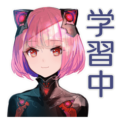 [LINEスタンプ] ロボ娘の感情学習スタンプ