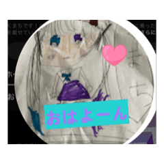 [LINEスタンプ] くまちさま 