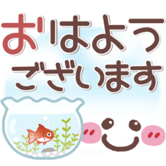 [LINEスタンプ] シンプル見やす12❤でか文字
