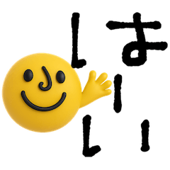 [LINEスタンプ] mottoの3Dnikoとデカ文字♡敬語