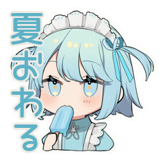 [LINEスタンプ] ちび天使界隈ちゃん♡夏休み最終日