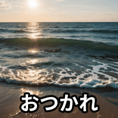 [LINEスタンプ] 毎日送れる海のスタンプ