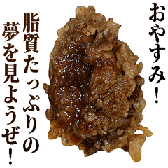 [LINEスタンプ] 年中使える面白からあげ