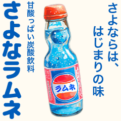 [LINEスタンプ] お祭り屋台縁日グルメ【BIG】