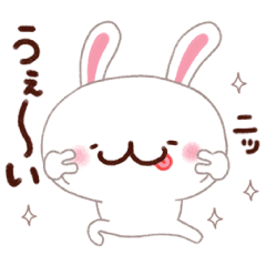 [LINEスタンプ] 【日常】ウサクマ LINEスタンプ Part.2