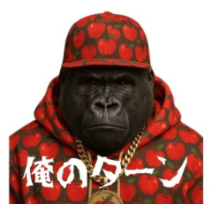 [LINEスタンプ] リンゴリラッパー 日常と共に