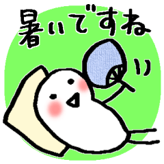 [LINEスタンプ] サクッと送れる簡易スタンプ⑬白いトリ