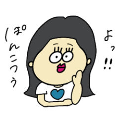 [LINEスタンプ] ぷりちぃがーるず