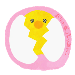 [LINEスタンプ] イロトリドリズ