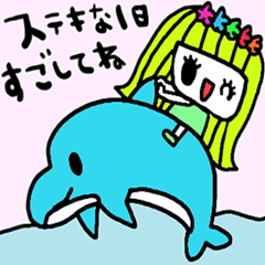 [LINEスタンプ] nenerinシンプル日常会話スタンプ1238修正0