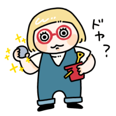 [LINEスタンプ] どろだんご先生Vol.1