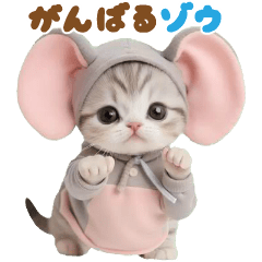 [LINEスタンプ] 動く！可愛いダジャレ猫 ずっと使える 日常