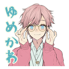 [LINEスタンプ] ゆめかわ男子のゆるふわ返信