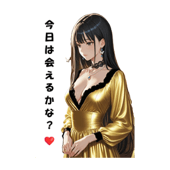 [LINEスタンプ] キャバ嬢w No.0