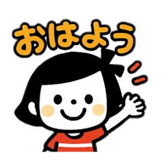 [LINEスタンプ] ボブむすめ☆シンプルごあいさつスタンプ
