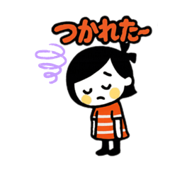 [LINEスタンプ] ボブむすめ☆無気力しょんぼりスタンプ