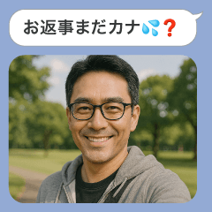 [LINEスタンプ] 新・おじさん構文BIG＠毎日使えるスタンプ