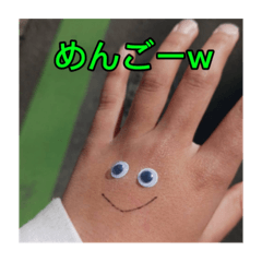 [LINEスタンプ] しゃけの可愛いスタンプだ！♥️