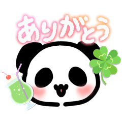 [LINEスタンプ] ぱぱんぱぱんだ！顔だけスタンプ！