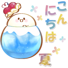 [LINEスタンプ] 【夏】大人にかわいい♡納涼水彩スタンプ
