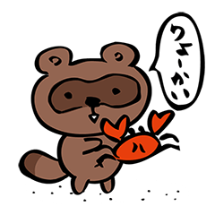 [LINEスタンプ] 夏のたぬスタンプ