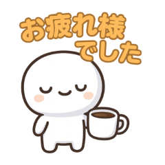 [LINEスタンプ] [敬語]モチモチも日常フレーズ4