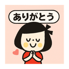[LINEスタンプ] ずっと使える☆ボブむすめスタンプ
