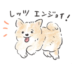 [LINEスタンプ] 雑種犬春のイラストスタンプ大きめ