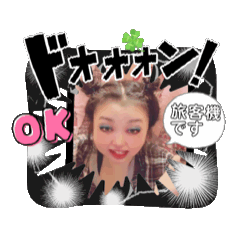 [LINEスタンプ] 楽しく使えるAI fetchpriority=high