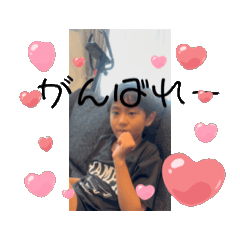 [LINEスタンプ] たいちゃんの日常でーす♪ fetchpriority=high
