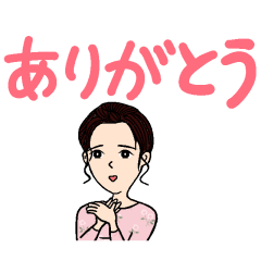 [LINEスタンプ] べる0804