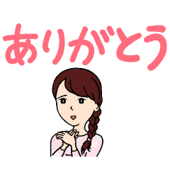 [LINEスタンプ] るな0804