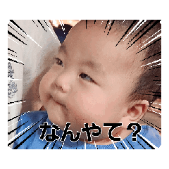 [LINEスタンプ] 樹輝！ 