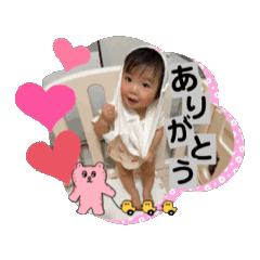 [LINEスタンプ] ふうちゃん.② 